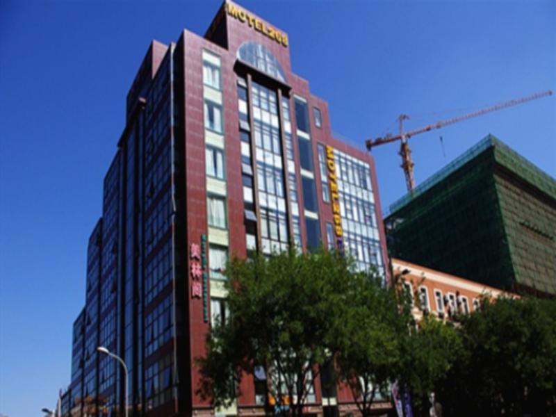Motel 268 Wangfujing Branch Pekin Dış mekan fotoğraf
