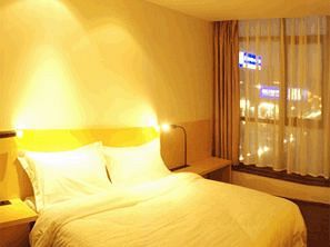 Motel 268 Wangfujing Branch Pekin Dış mekan fotoğraf