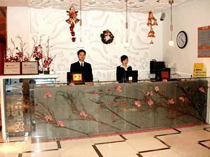 Motel 268 Wangfujing Branch Pekin Dış mekan fotoğraf