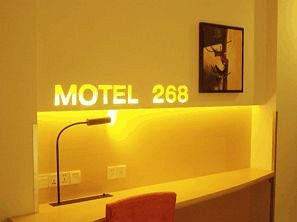 Motel 268 Wangfujing Branch Pekin Dış mekan fotoğraf